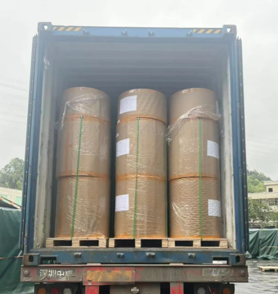 Packaging