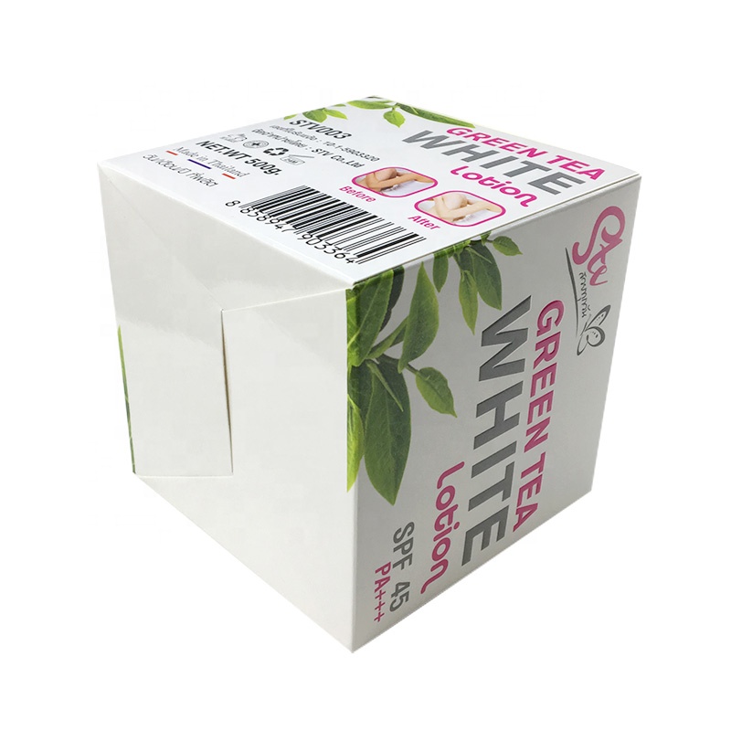 Lock Bottom Box