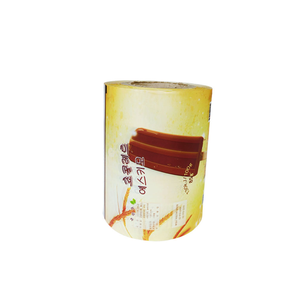 Fully Automatic Custom Printing of Packaging Bags for Food-grade Roll Film Ice Cream Packaging Aluminum-coated Composite Film