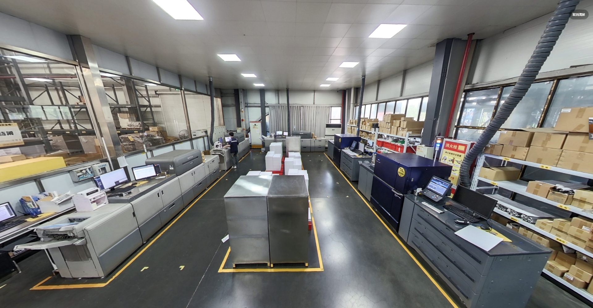 Company Image