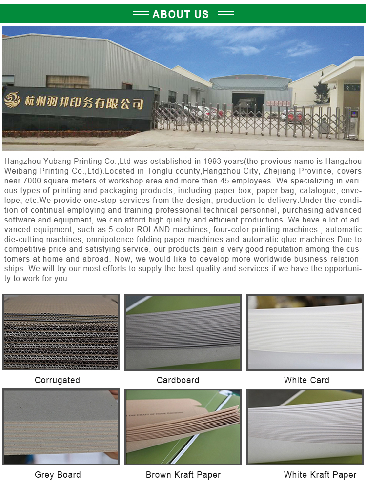 Custom Printed Paper Box Packaging