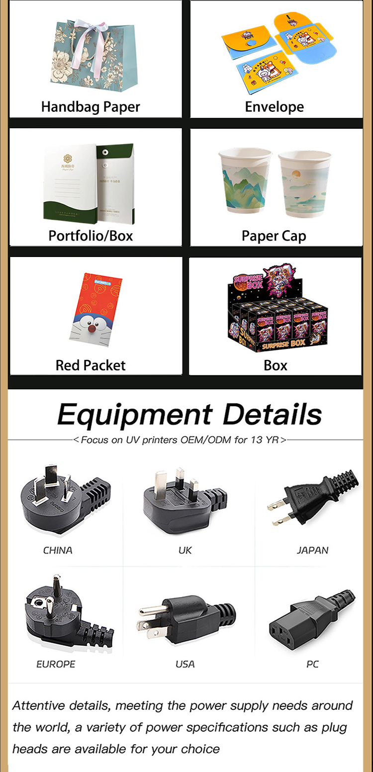 Industrial Grade OnePass High-Speed Digital Color Printer, for Packaging & Kraft Paper Bags, Plate-Free