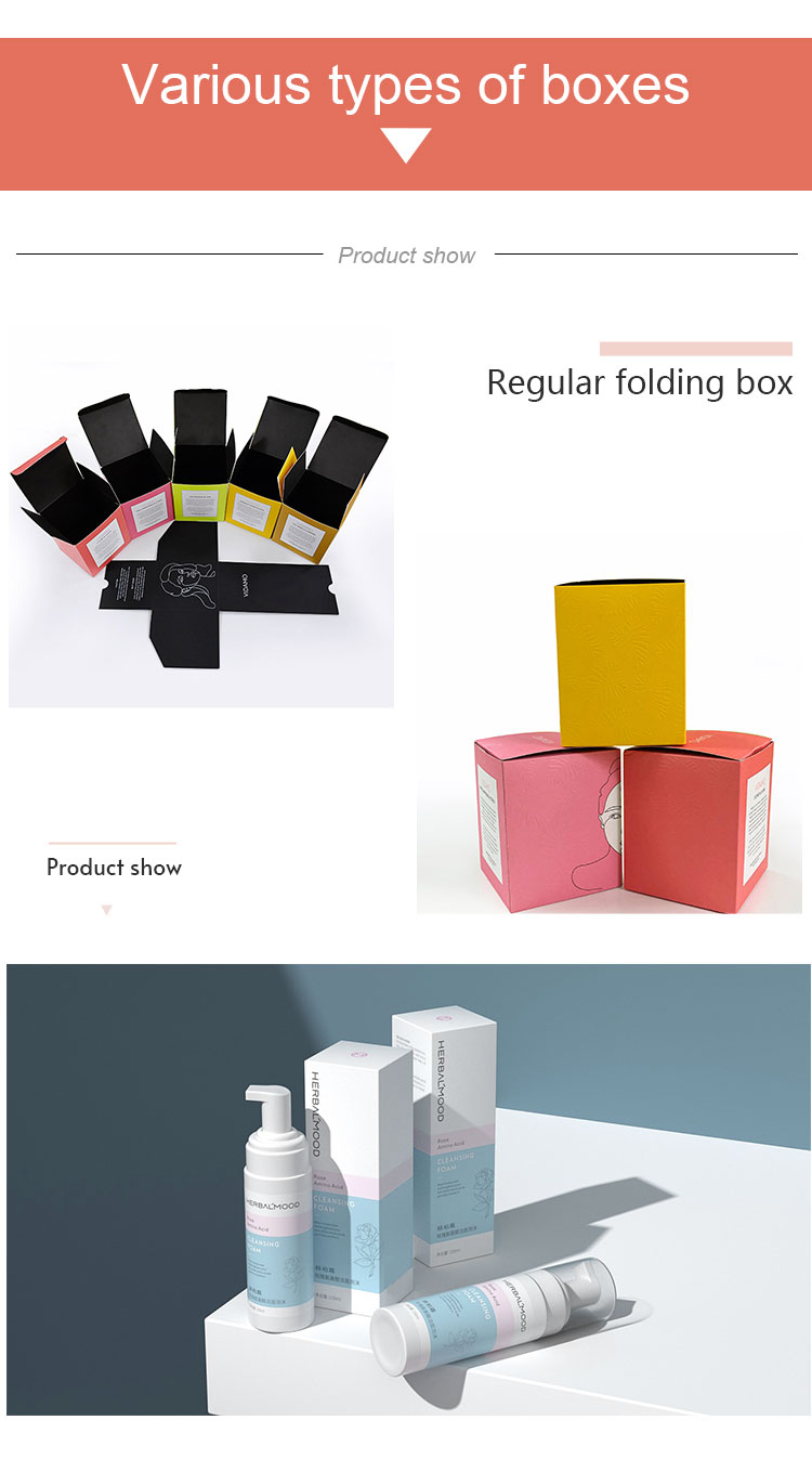 Packaging Box Option 3