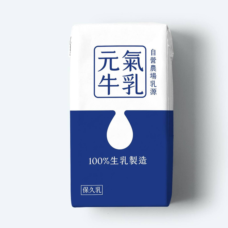 Stylish and Sustainable Packaging Laminated Paper Aseptic Packaging Box for Liquid