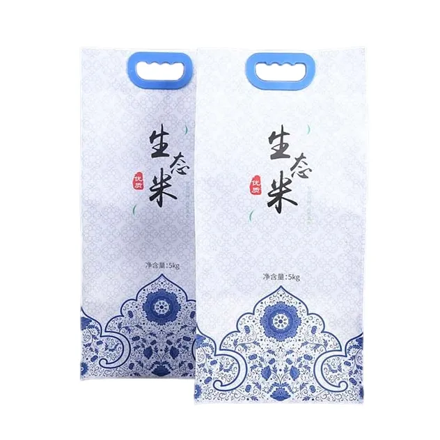 Stand up Pouch for Multi Pack Dog Cat Food Bag Packaging