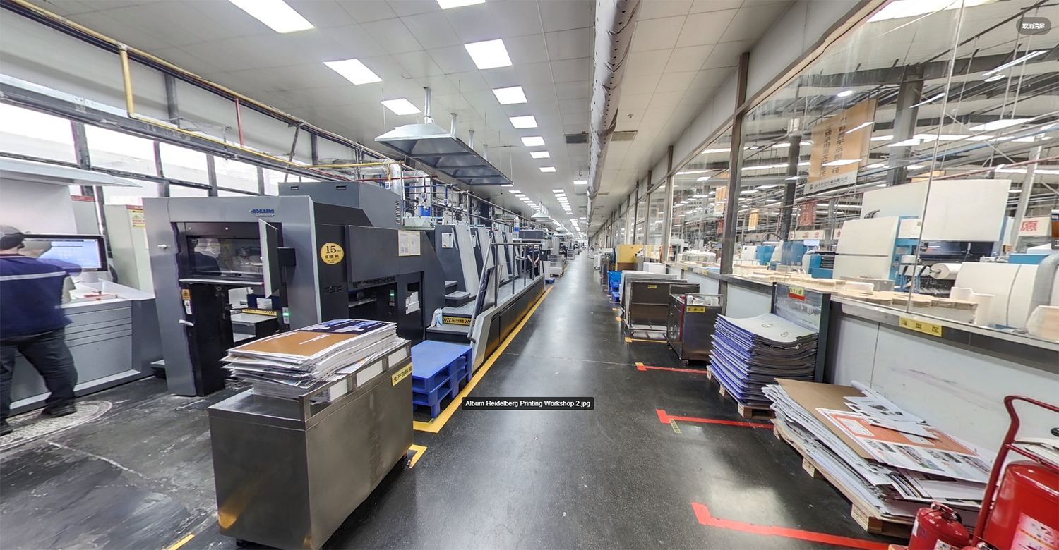 Company Image