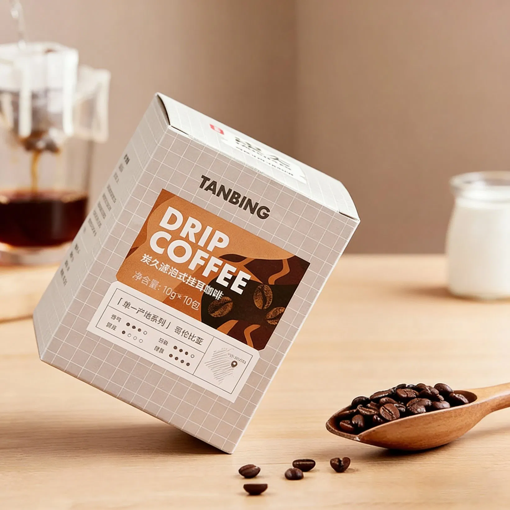 Custom Printing Minimalist Portable Folding Carton Box for Stylish Gift Packaging