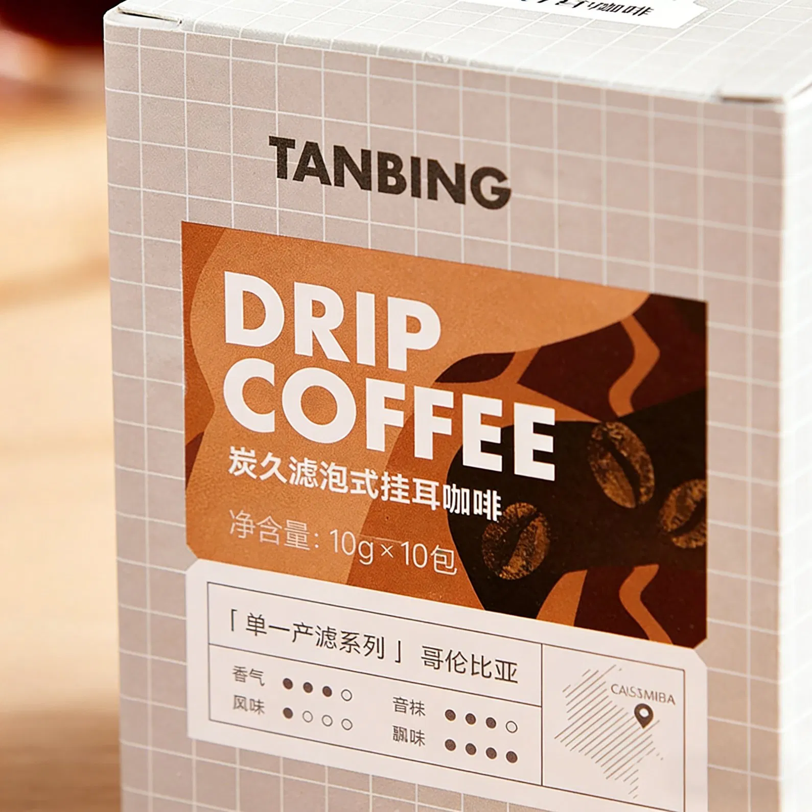 Custom Printing Minimalist Portable Folding Carton Box for Stylish Gift Packaging