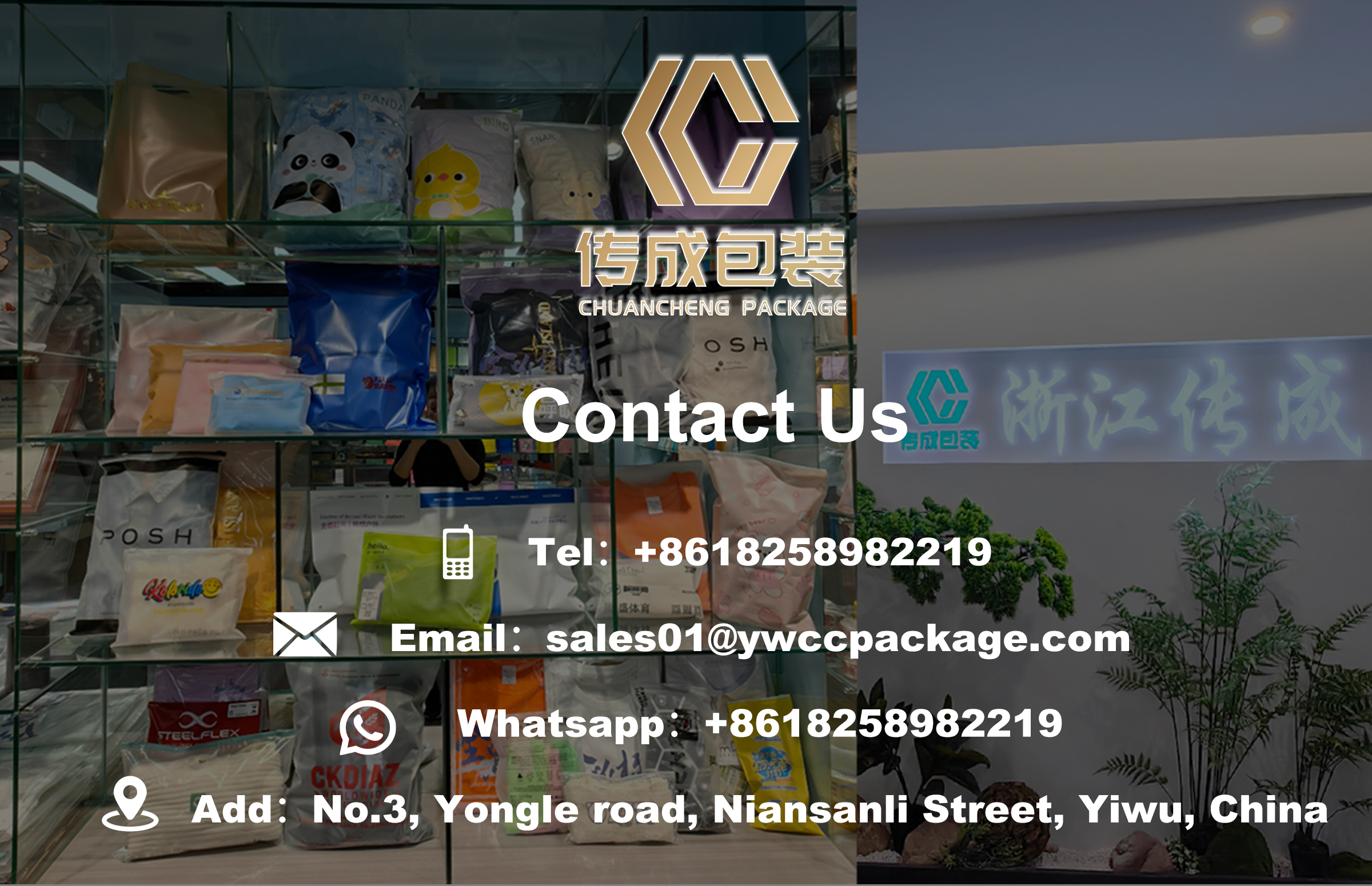 Shipping poly mailer quality certificate