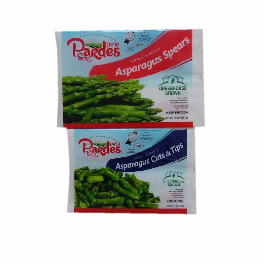 Promotional Printed Laminated Plastic Packaging Bags for Frozen Meat Vegetable