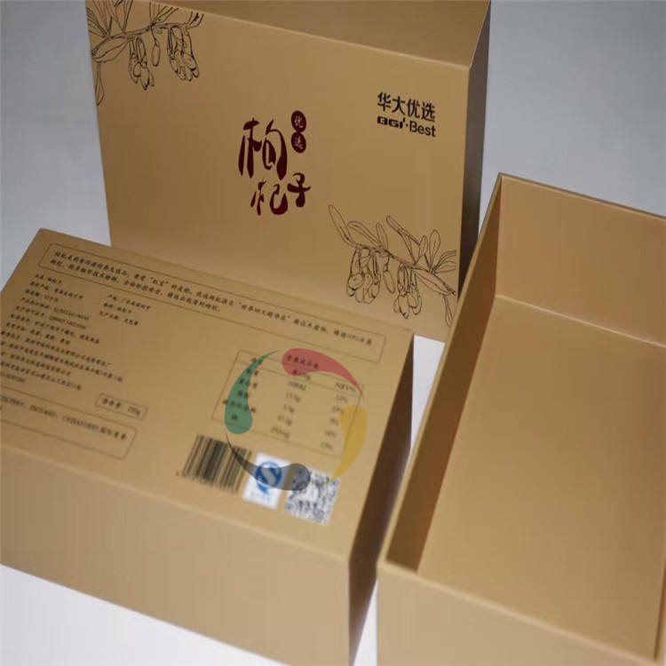 Custom Logo Printing Luxury Gift Box Hot Sale Eco Friendly Cardboard Packaging Gift Box Printing