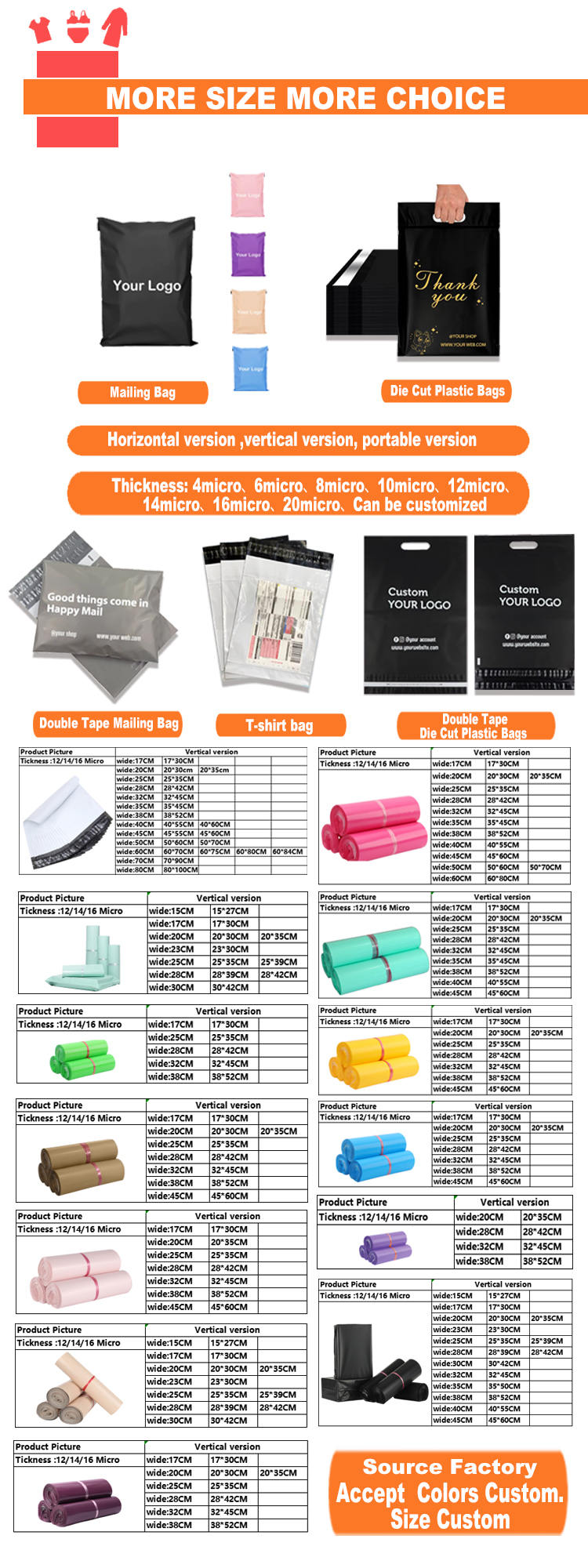 Shipping poly mailer design
