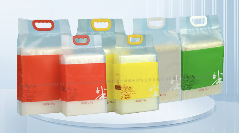 PA/PE plastic vacuum bag display