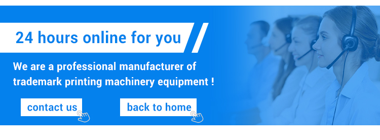 Product View 8
