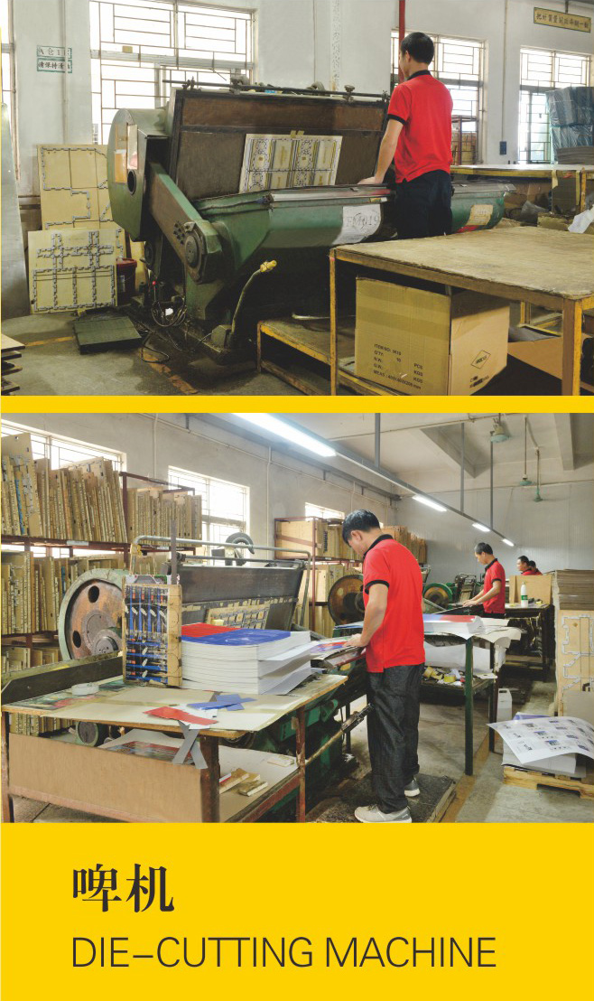 Die-cut machine