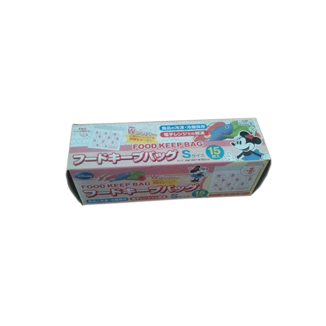 Custom Printed Paper Box Packaging