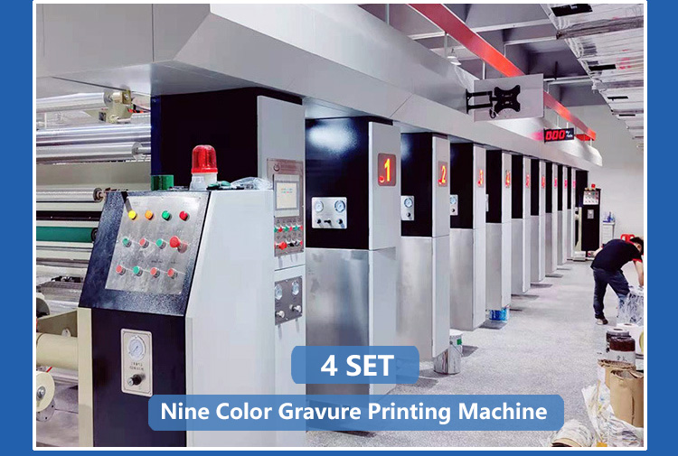 Advanced production machinery equipment