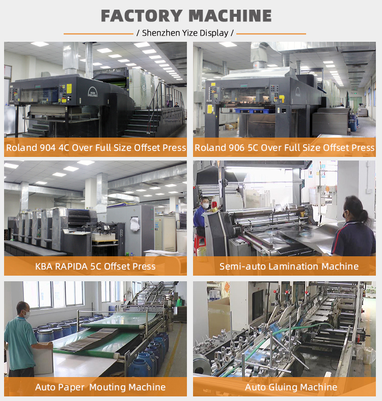 Factory Environment 1