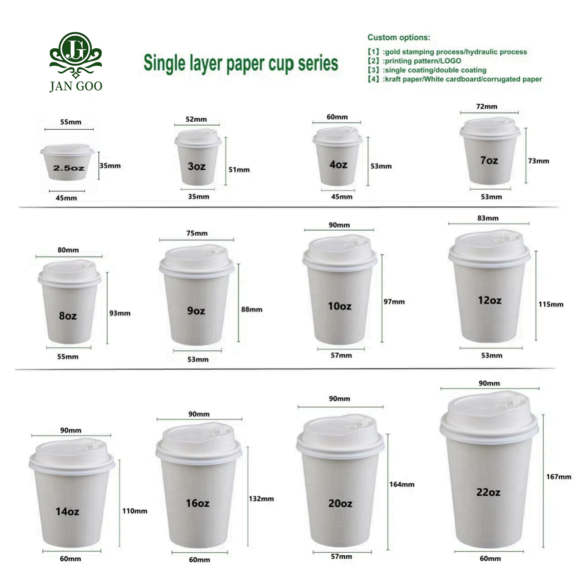 Custom Logo Single-Wall Coffee Paper Cups Disposable Commercial Drink Takeout Cups Brand Printing Exclusive Packaging