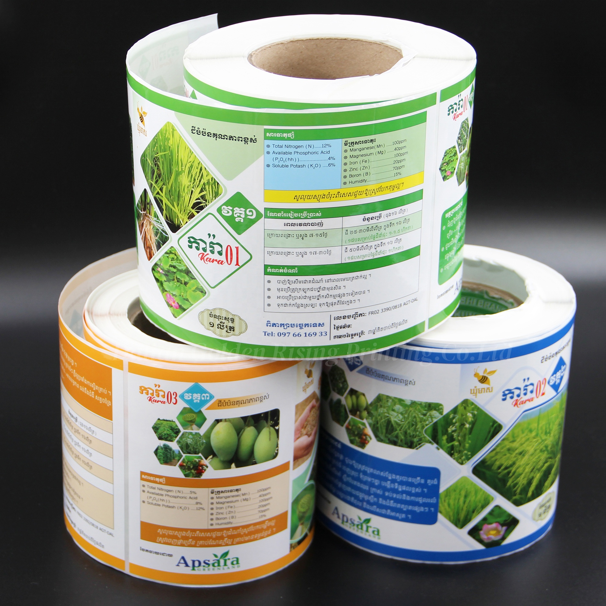Waterproof Paper Sticker Custom Logo Printing Service Adhesive Label Sticker in Rolls Vinyl Paper Labels for Food Package