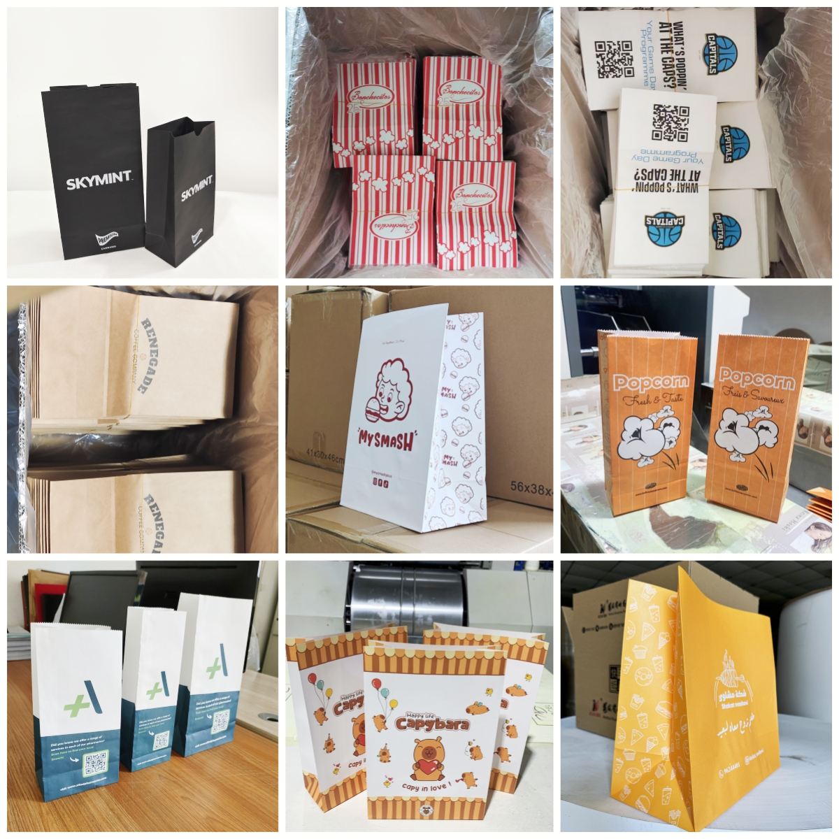 Customer Sample 5