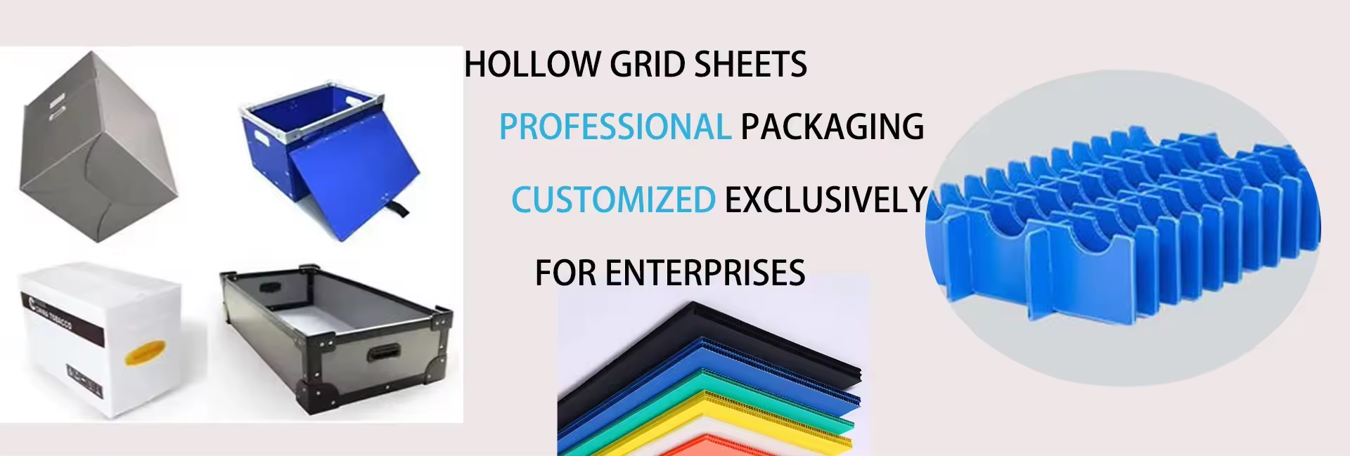 Product Advantages