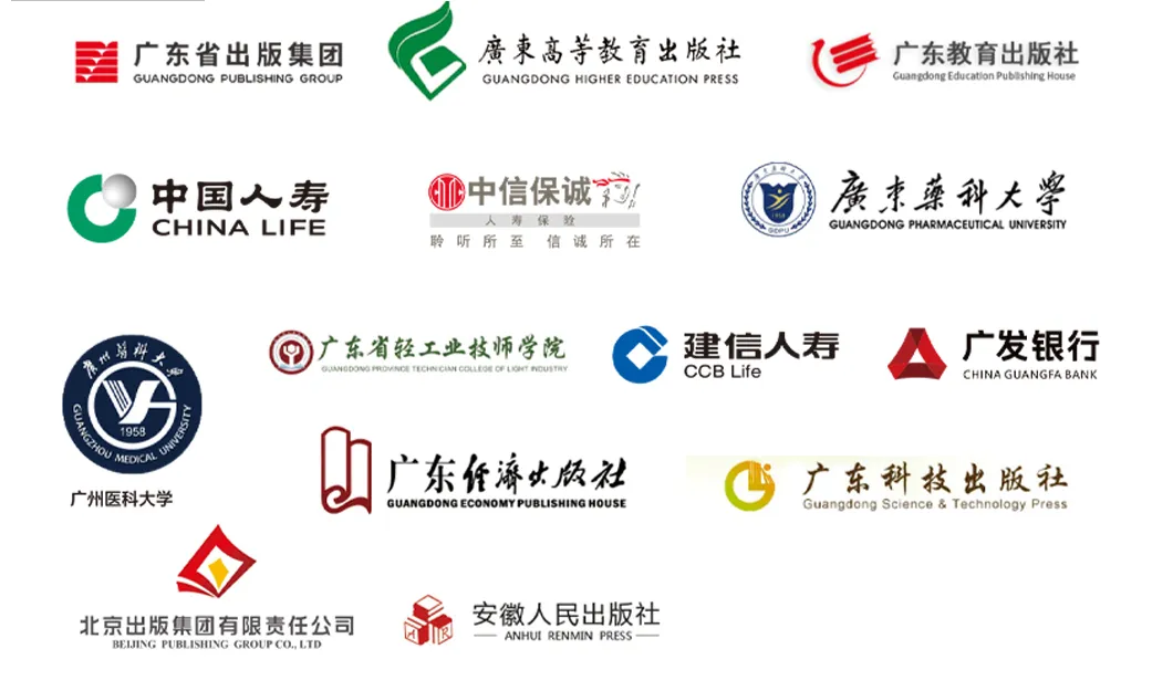 Our Clients