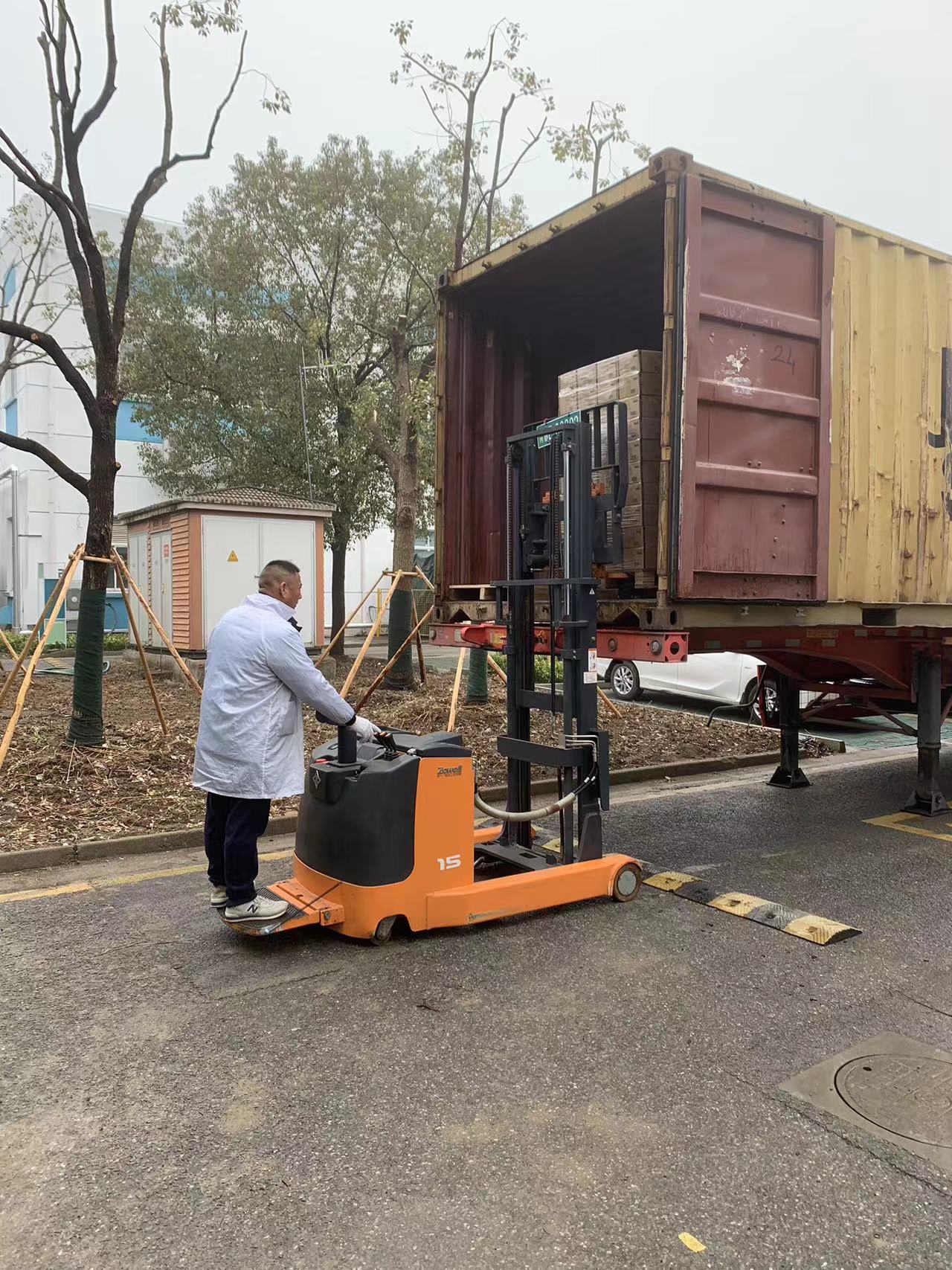 Shipping