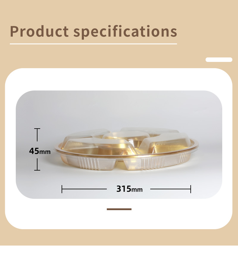 Product 2