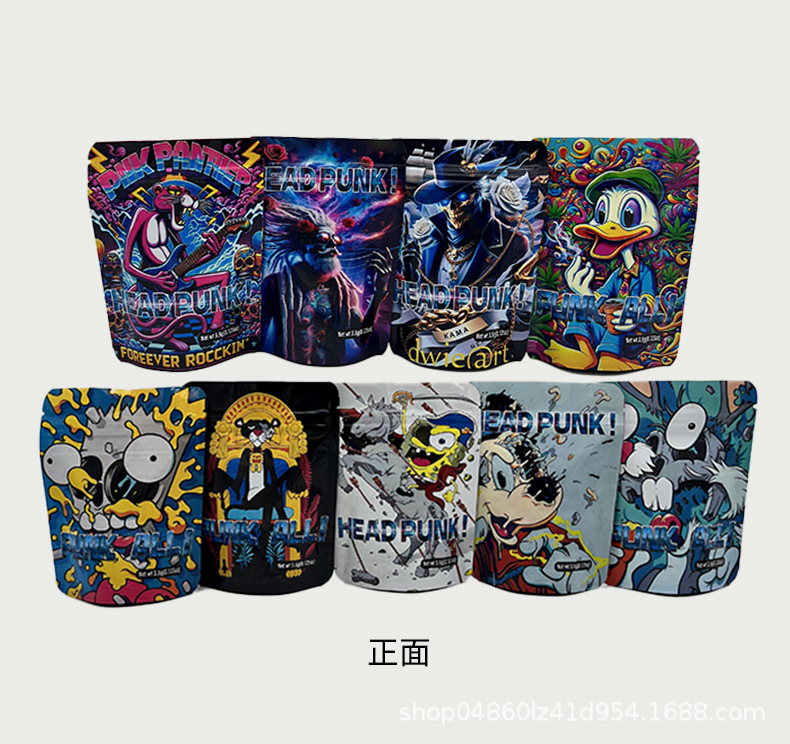 Cross-Border E-Commerce Packaging 3.5g PE Zipper Bag Ready Stock for Pet Food Sugar Jelly In-Store Delivery