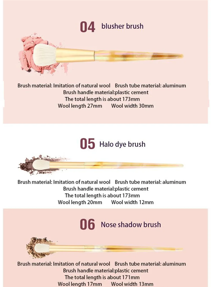Brush Details 6