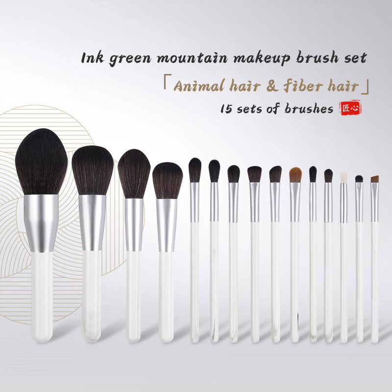 Makeup Brushes Set Eye Shadow Foundation Powder Eyeliner Eyelash Cosmetict Makeup for Face Make up Brush Tools