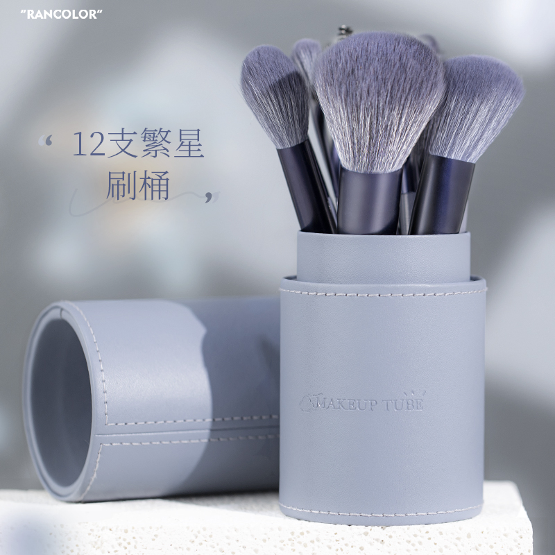 Beautichen 12PCS Makeup Brush Set with Holder - Soft Bristles Eyeshadow Loose Powder Blush Highlighter Concealer Brushes Kit for Beginners, Full Cosmetic Tools