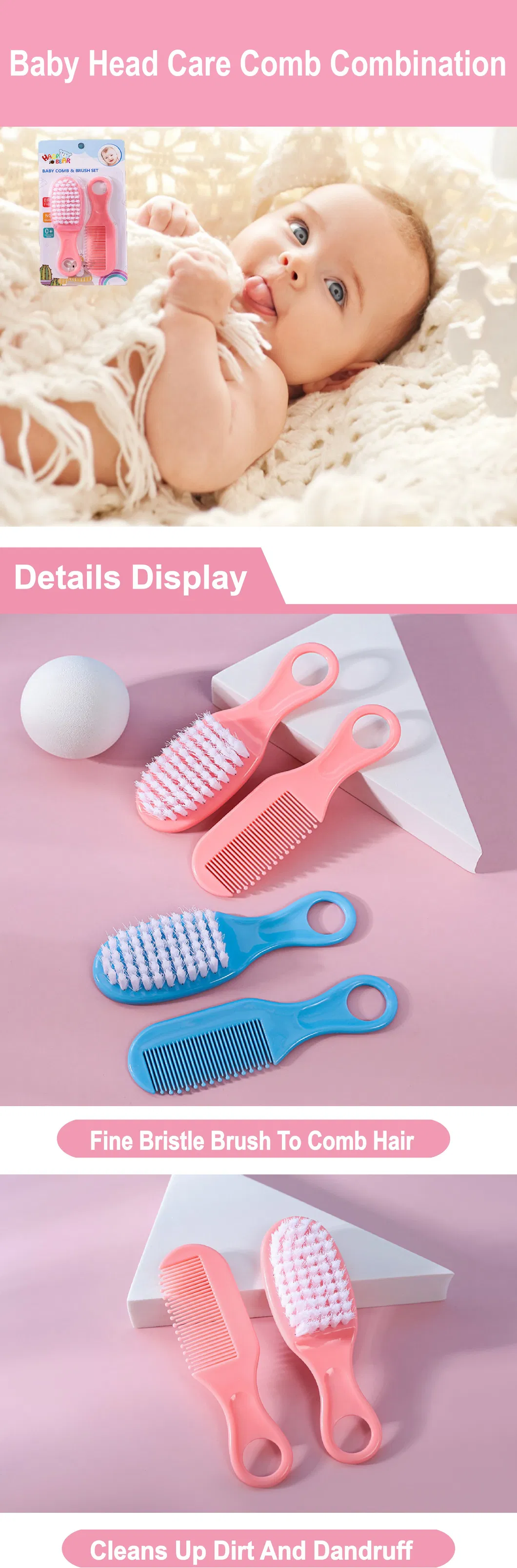 Baby Bath Brush Set