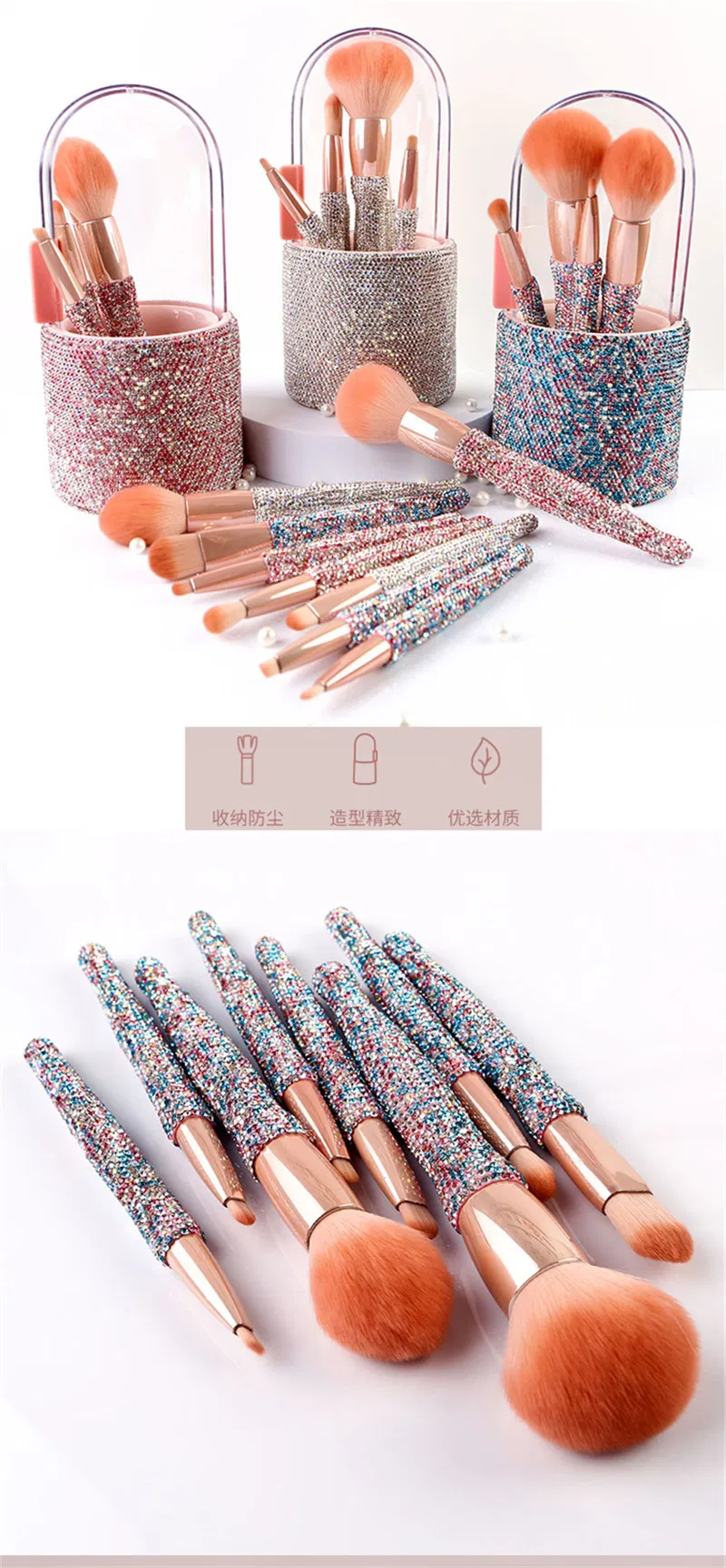 8PCS Makeup Brushes Set