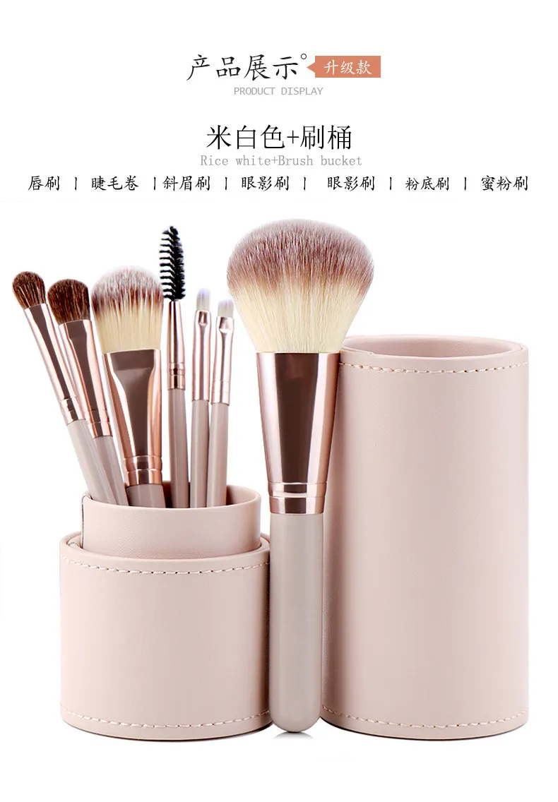 Makeup Brush Set Detail