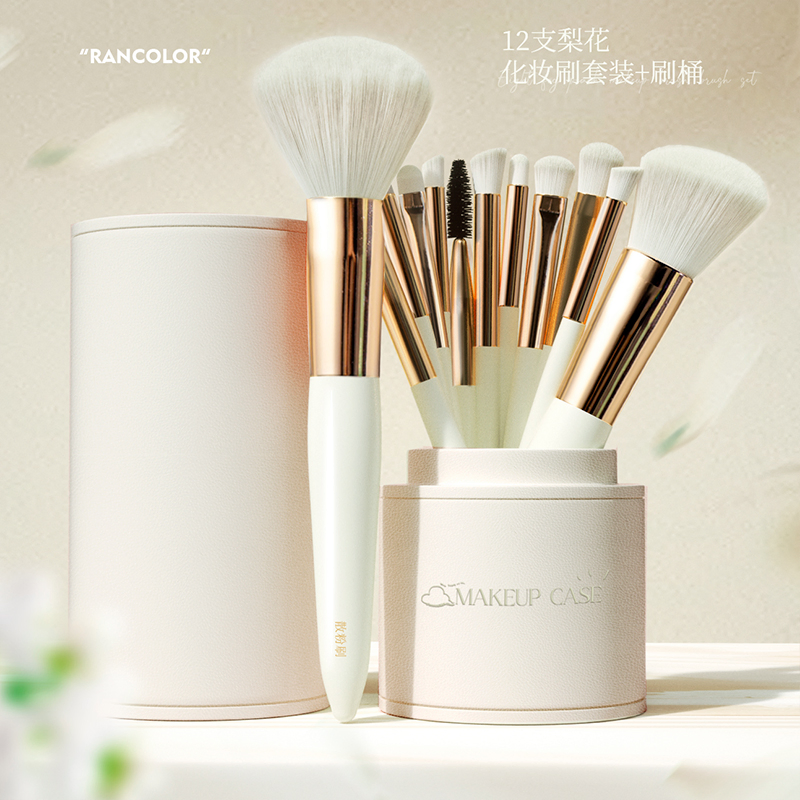 Beautichen 12PCS Makeup Brush Set with Holder - Soft Bristles Eyeshadow Loose Powder Blush Highlighter Concealer Brushes Kit for Beginners, Full Cosmetic Tools