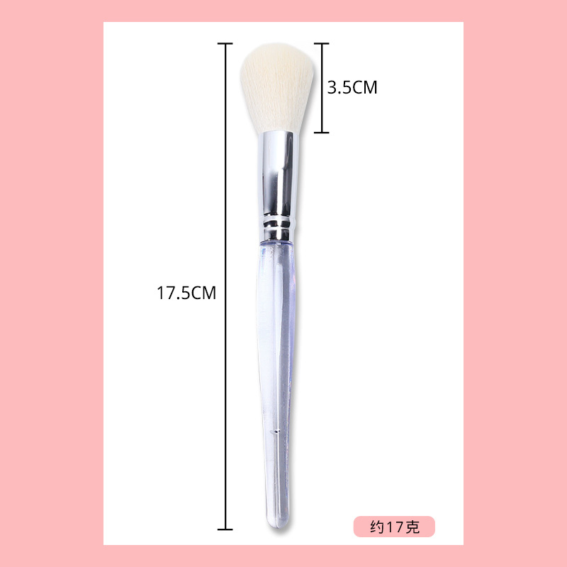 New Imitation Eool Foaming Brush Beauty Face Eash Brush with Facial Cleanser Foaming Brush Highlight Makeup Brush