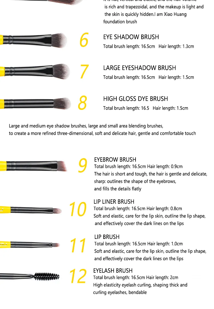 Makeup Brush-Yellow Series 12PCS Synthetic Hair 5