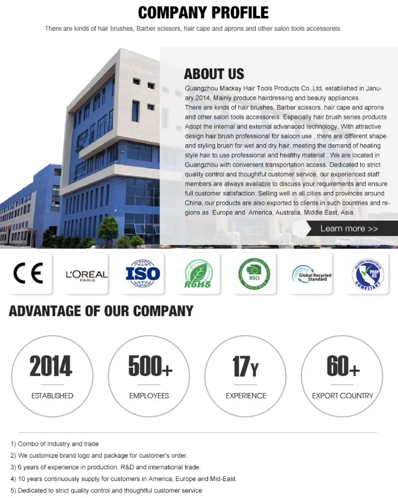 Factory 2