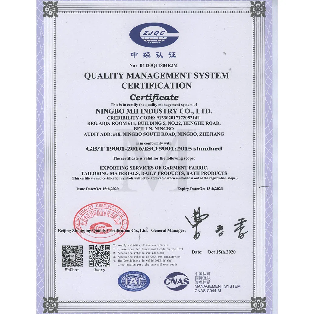 ISO Certificate