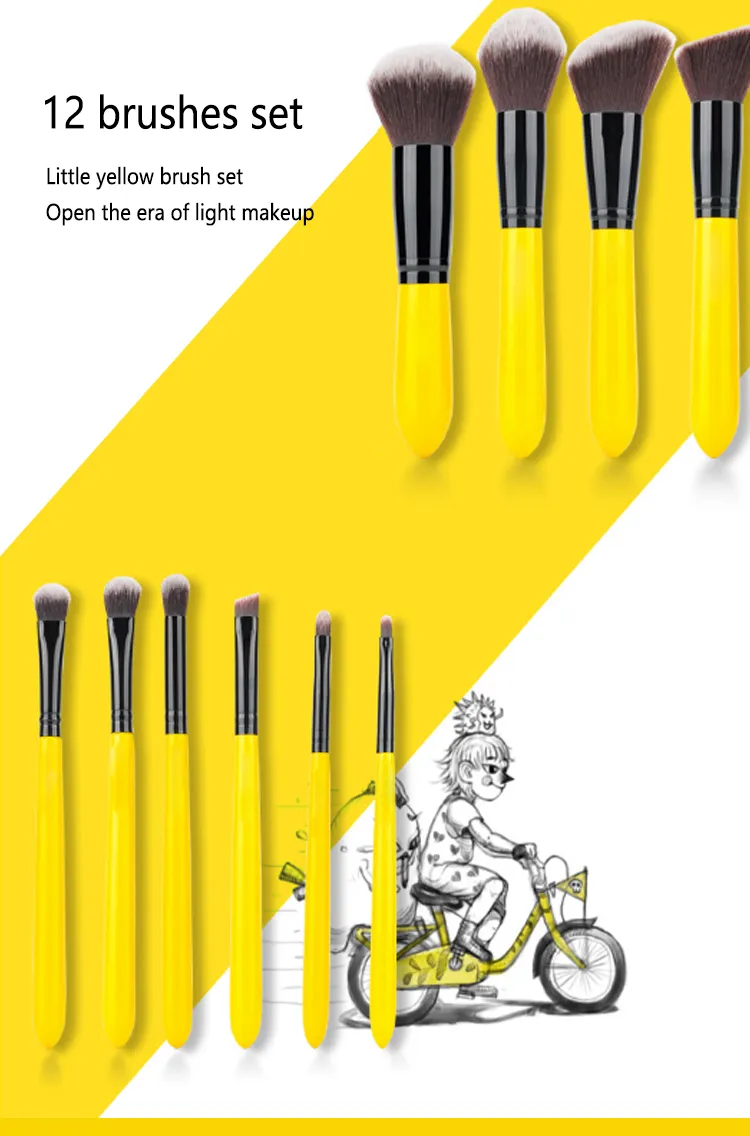 Makeup Brush-Yellow Series 12PCS Synthetic Hair 1