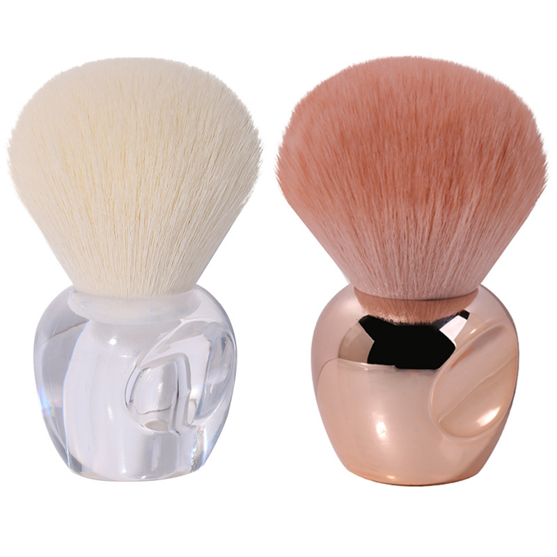 Mini Apple Loose Makeup Brush Finger-Grip Makeup Brush