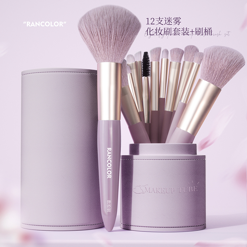 Beautichen 12PCS Makeup Brush Set with Holder - Soft Bristles Eyeshadow Loose Powder Blush Highlighter Concealer Brushes Kit for Beginners, Full Cosmetic Tools