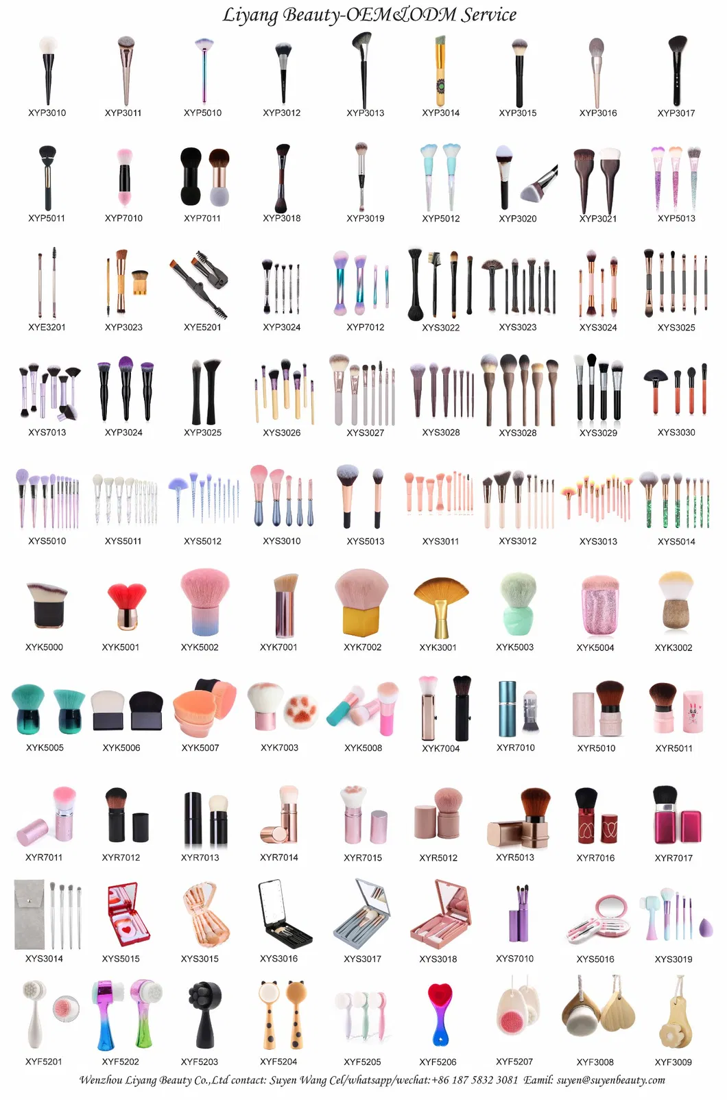 7PC Cosmetic Brush Set 8