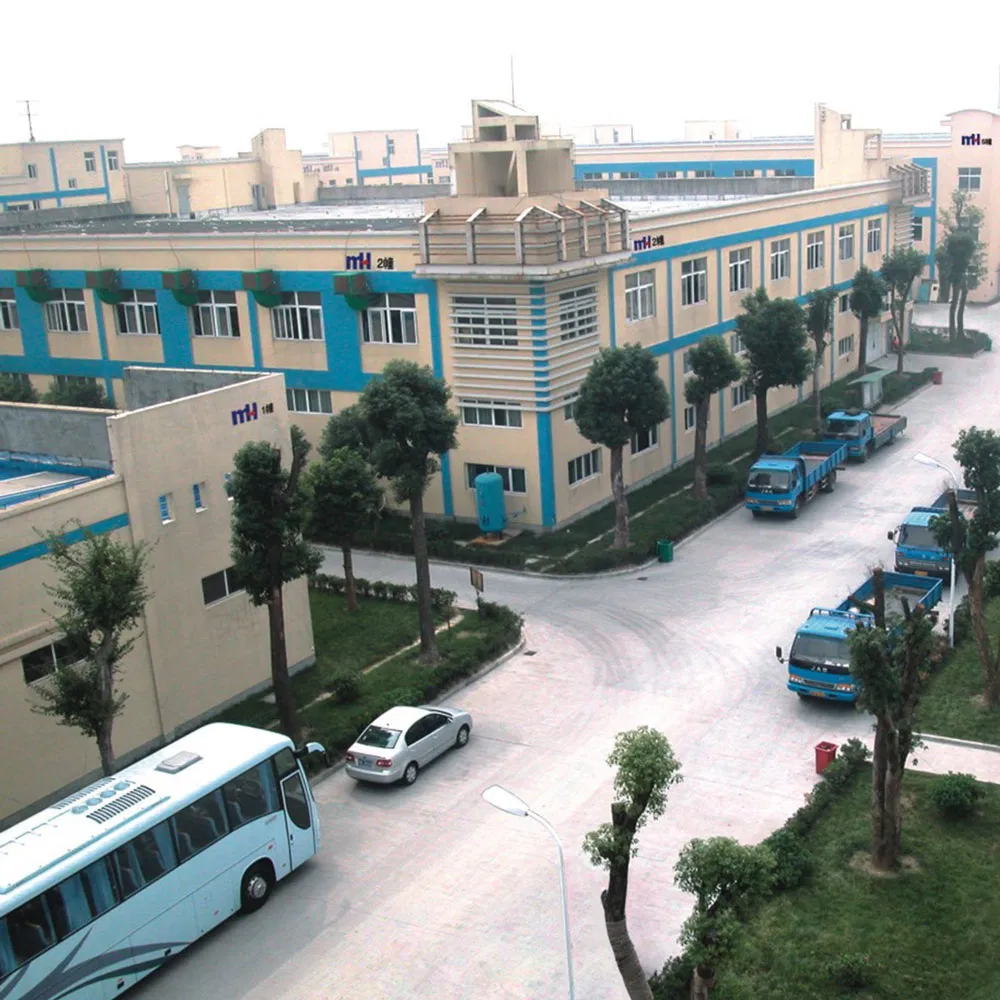Warehouse and Factory
