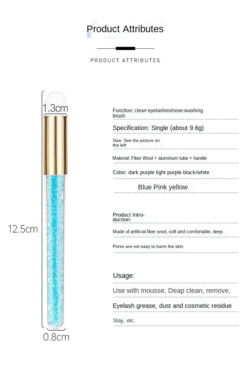 Eyelash Cleaning Brush Usage