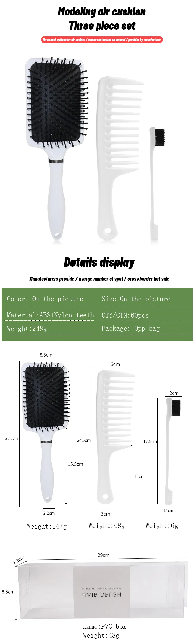 Hair Brush Details 1