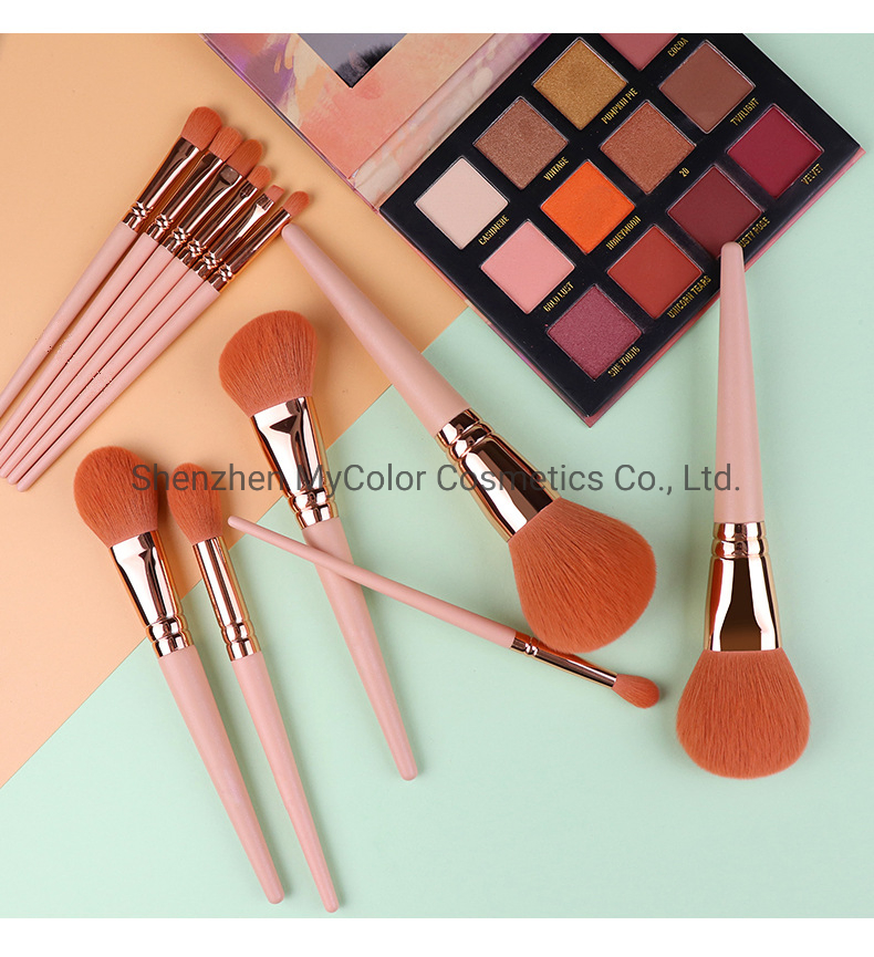 Best Makeup Brush Set 12PCS Synthetic Hair Face Eye Lip Make up Brush Set