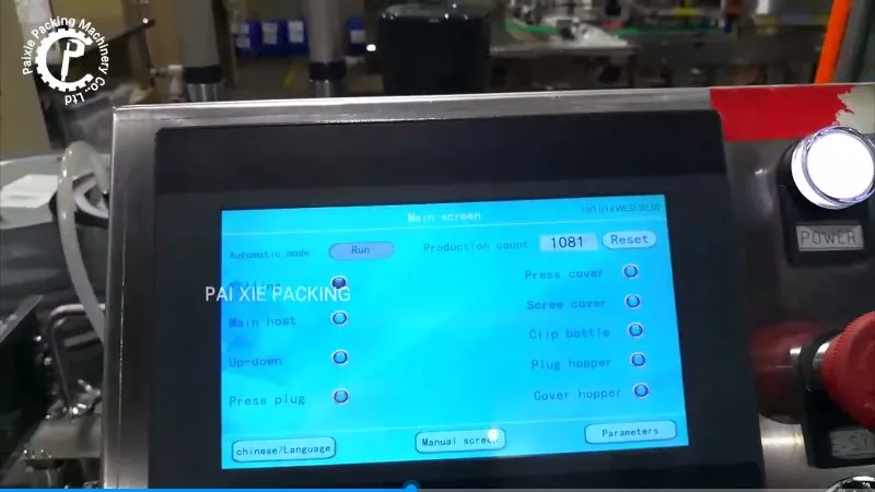 Pantalla táctil